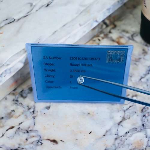 Value-R15400.00 Brilliant Cut Diamond 0.3850cts Diamond!