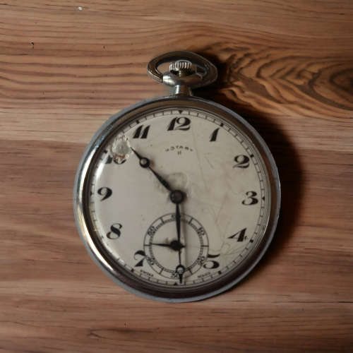 Collectors antique Rotary windup pocket watch value R1900.00
