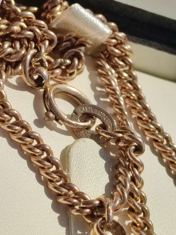 Vintage Fob Necklace