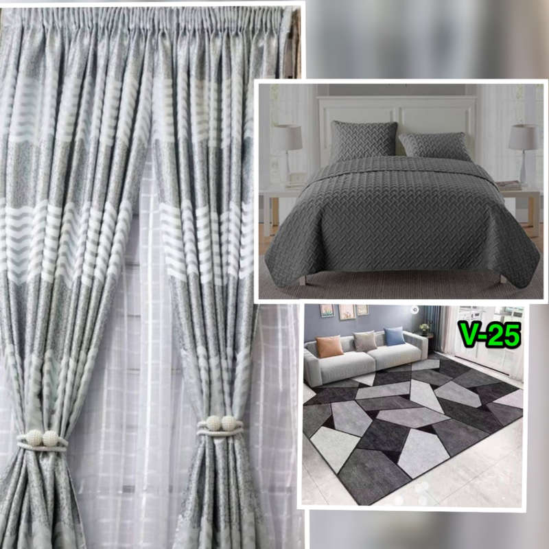Grey Bedding Combo
