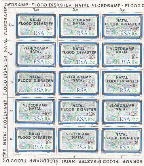 MINT FULL SHEET OF THE NATAL FLOOD DISASTER OVERPRINT ON 16C BIBLE STAMP