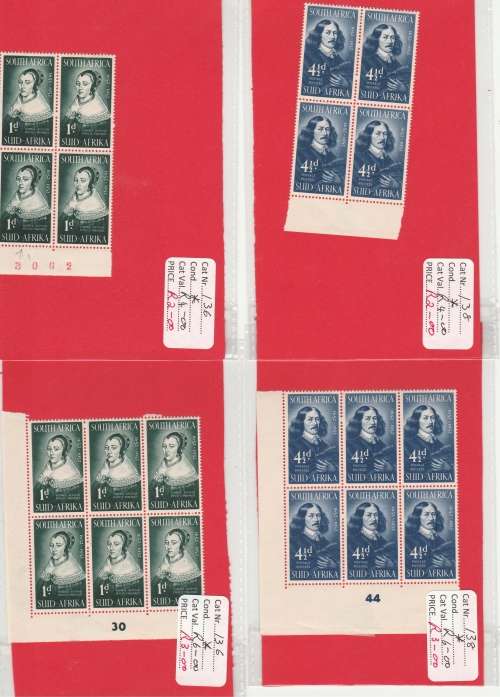 Lot ex dealer stock (3)