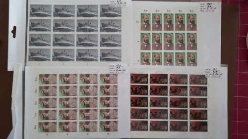 Dealer stock - 4 part sheets RSA stamps
