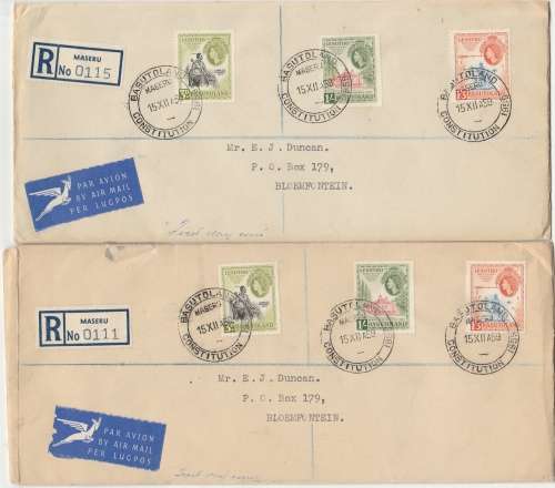 2x BASUTOLAND NATIONAL COUNCIL 1959 FDC`s
