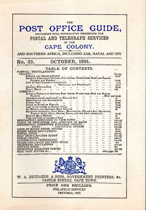 THE POST OFFICE GUIDE - LIST OF POST OFFICES IN THE CAPE COLONY issued in 1995