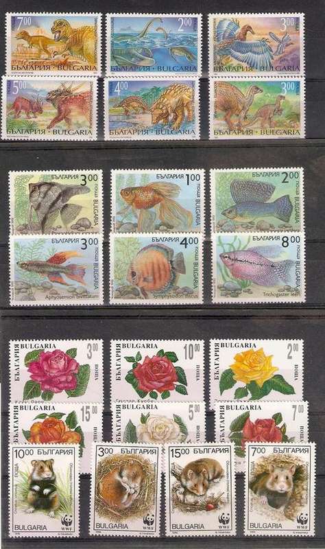 4 MNH THEMATIC SETS OF BULGARIA