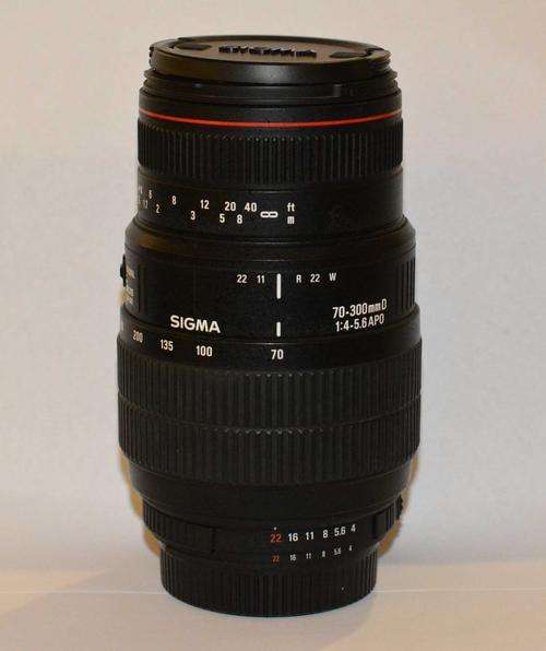Sigma 70-300mm F4-5.6 II APO Macro Super