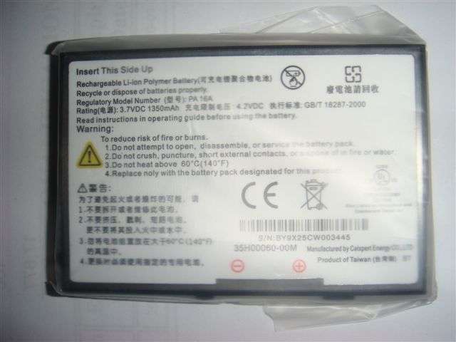 Replacement battery PA 16A for HTC P3400, D9000