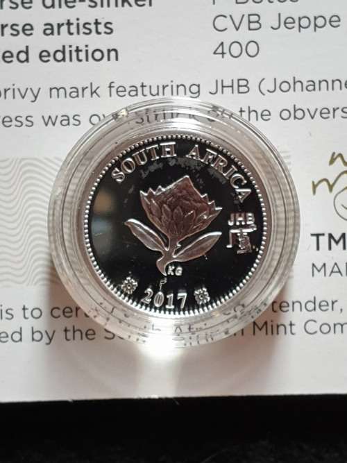 2 AVAILABLE!!   2017 2.5c PROOF SILVER TICKEY   *FLY-PRESS JHB PRIVY MARK* -THE HEART TRANSPLANT-