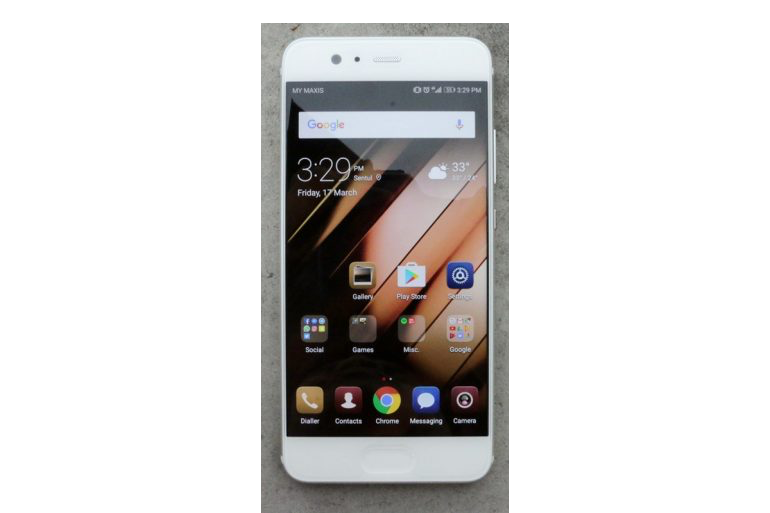 HUAWEI P10 PLUS GOLD 128GB DUAL SIM 6GB RAM