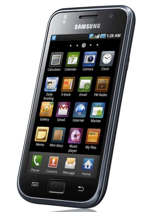 Samsung Galaxy S