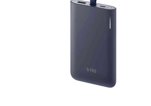 Original !!! Samsung 5100 mAh Battery Pack / Powerbank - USB Type C