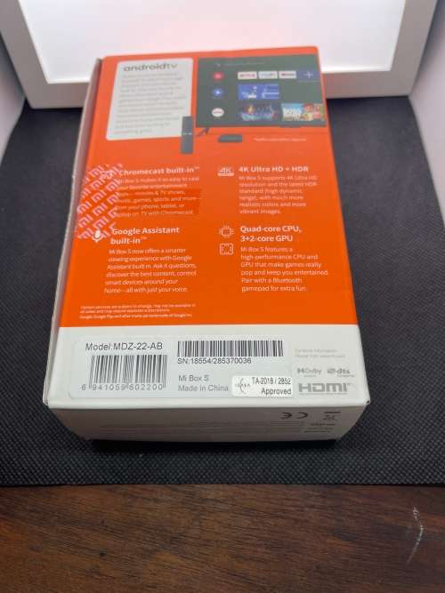 Mi TV Box S