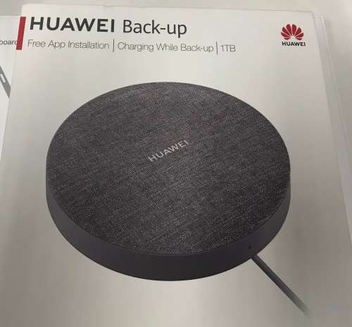 1 Terabyte  Huawei Back-up Hard Drive