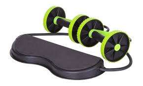 Revoflex Xtreme Trainer