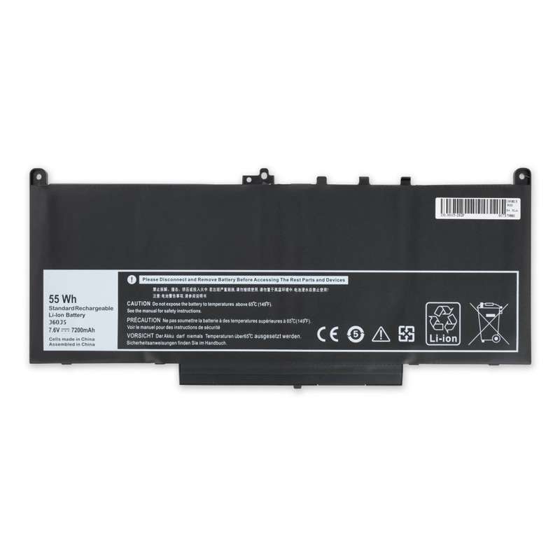 DELL Latitude E7470 Replacement Battery (7.6V)