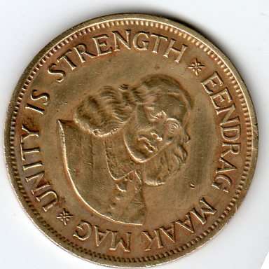 1962 Unity Is Strength/ Eendrag Maak Mag 1c Coin