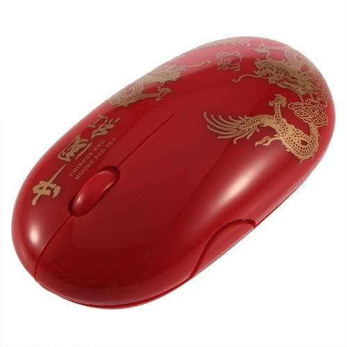 USB Mouse for PC / Laptop, wireless mouse Red with Dragon