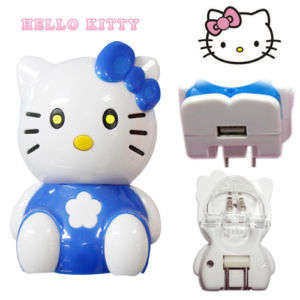 Hello Kitty   Cellphone Charger