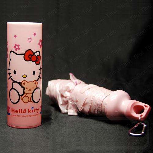Hello Kitty Umbrella