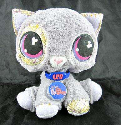 LAST ONE! Littlest Pet Shop Soft Toy, Cat with VIP code, Virtual Interactive Pets