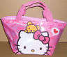 Hello Kitty Tote, Bag, Purse DARK PINK