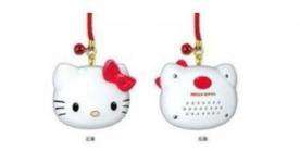 Hello Kitty, cute Mosquito killer, E-repellent ultrasonic