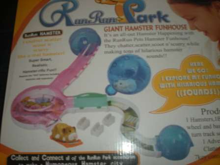 Hamster plus Accessories, Fun Park with Ferris Wheel and Adventure Ball