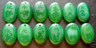 Lovely Green Agate Zodia