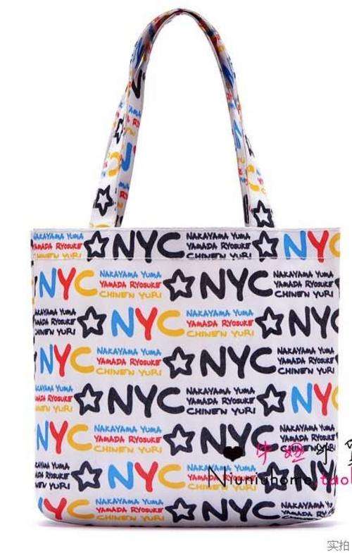 Reusable Shopping bag / Lunchbag , I love New York
