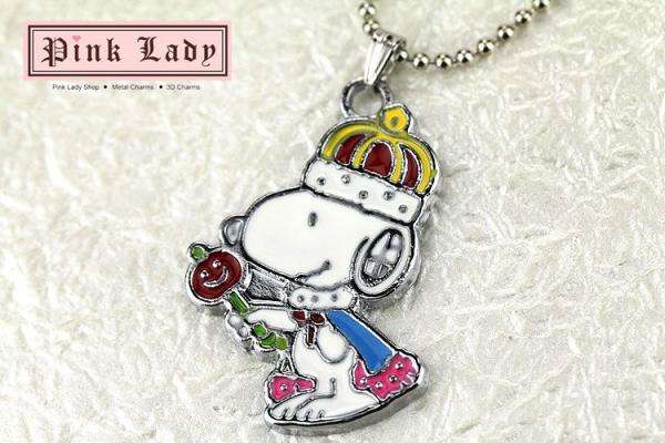 Snoopy Necklace