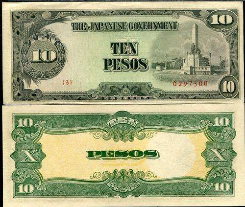 World War 2 Japanese invasion notes Philippines/Thailand 1943  - 10 Pesos. Bid Per Note
