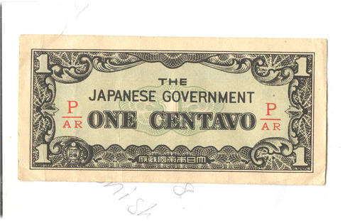 Super Rare!!!!UNC???World War 2 Japanese invasion notes Philippines  - 1 CENTAVO. Bid Per Note