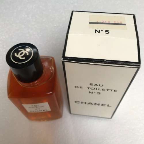 Chanel N°5,  N°1303 , 120 c.c.,  80°, Eau de Toilette, Rare, vintage, collectors item
