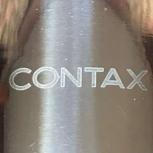 1 x Contax coffee cup stainless steel, new in box