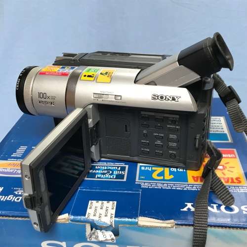 SONY DCR TRV 520 E, TRV520E, DIGITAL 8, HI 8 , 8MM VIDEO HANDYCAM, VIDEO CAMERA, COLLECTORS ITEM