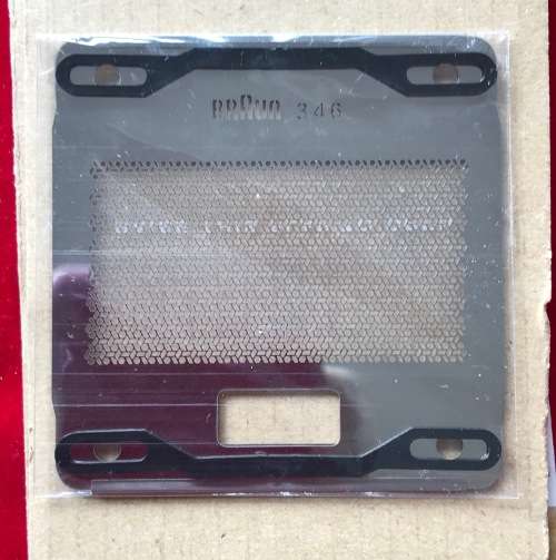 Braun Shaver Part  # 346, shaving plate for Braun sixtant 6006 / 6007
