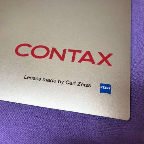 1 x Contax Zeiss Mouspad 20.5cm x 19.5cm new