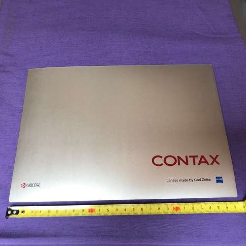 Contax Zeiss Mouspad 27.5cm x 19.5cm new