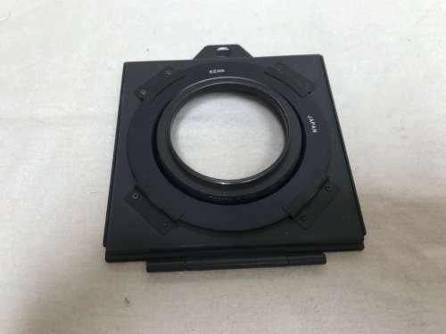 KAISER 4371 negative carrier for slides ajustable 4x4,6x6,35mm 2x