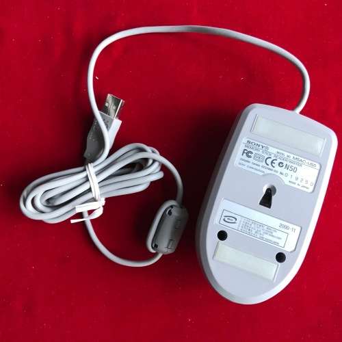 SONY MEMORY STICK READER AND MOUSE MSAC-US5