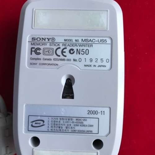 SONY MEMORY STICK READER AND MOUSE MSAC-US5