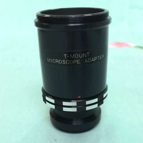 T-Mount Microscope Adapter, vintage,rare, collectors item