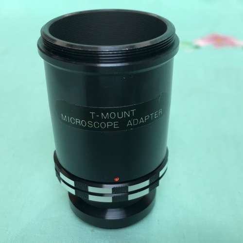 T-Mount Microscope Adapter, vintage,rare, collectors item