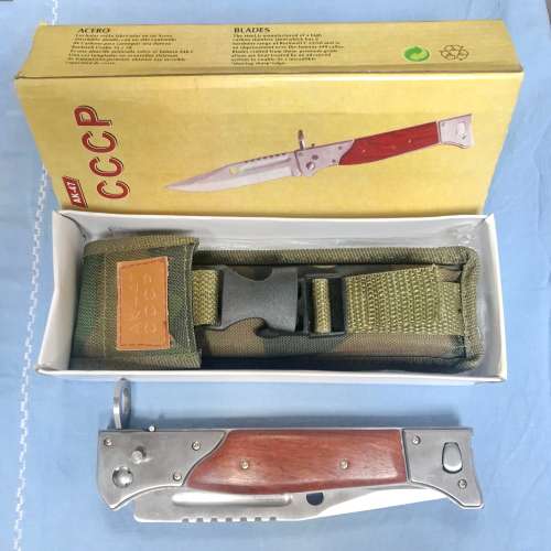 AK 47 FOLDING KNIFE IN ORGINAL BOX WITH POUCH