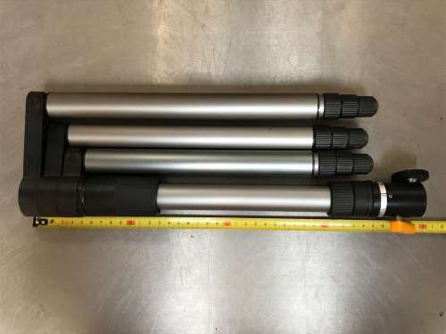 Cullmann Tripod magic 1 with ballhead