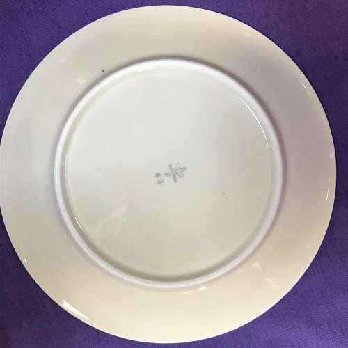 BAVARIA PORCELAIN TRIO SET BAVARIA F, vintage, rare, collectors item, OFFER IS VALID UNTIL 15.06.25