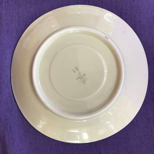 BAVARIA PORCELAIN TRIO SET BAVARIA F, vintage, rare, collectors item, OFFER IS VALID UNTIL 15.06.25
