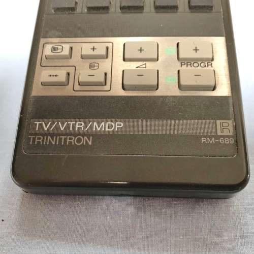 Sony Trinotron RM-689, vintage, rare,