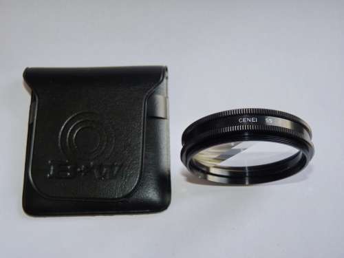 Cenei 55mm Prisma Duo, 55mm Filter Thread, effect filter
